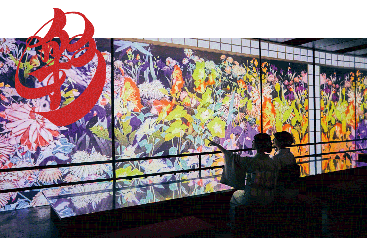 會動的浮世繪展展區:自然之韻:樂