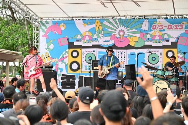 雲西海洋音樂節音樂表演