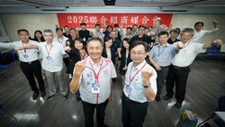 桃園市府為科研機構、企業牽線  攜手技術賦能搶商機