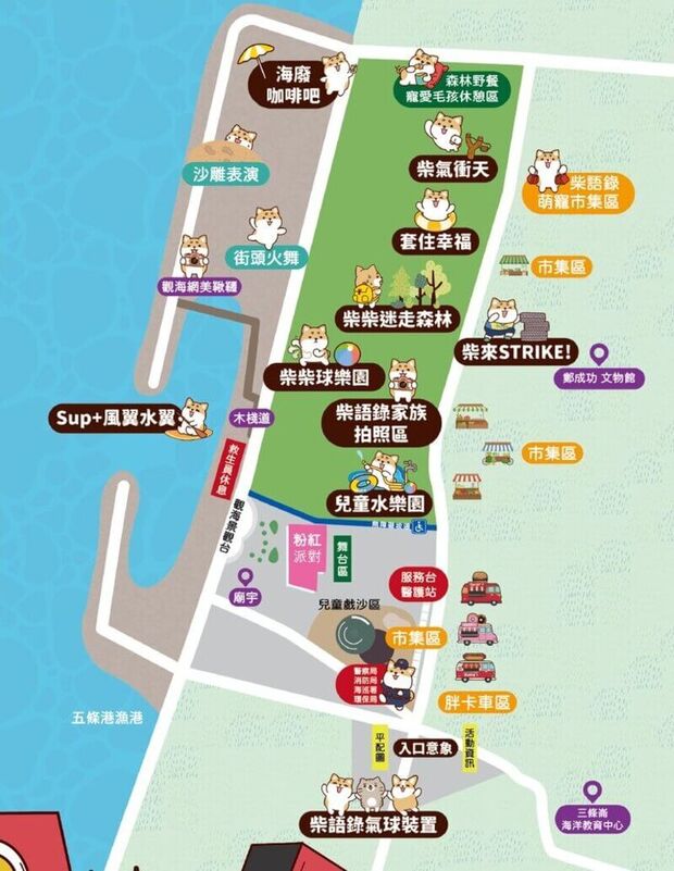 2025雲西海洋音樂季地圖