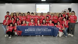 達美航空台北西雅圖每日直航慶週年 祭出專屬機票優惠 深耕台灣 公益行動回饋在地社區