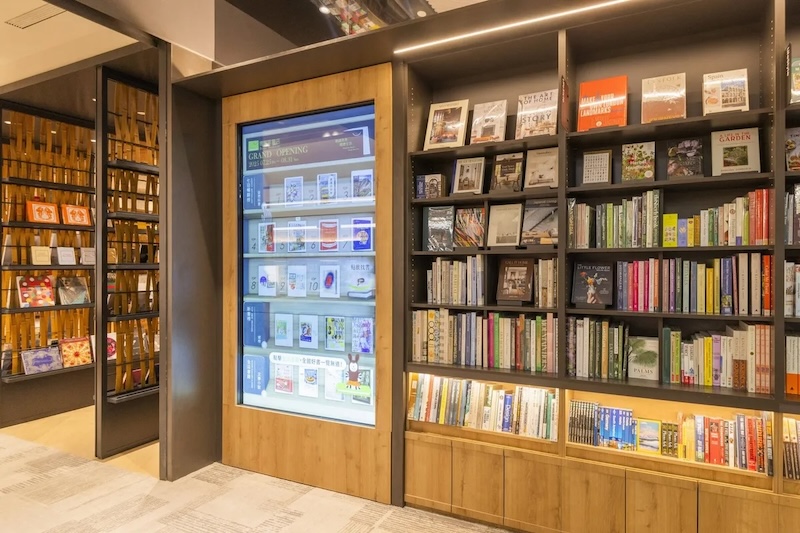 Dream Plaza 博客來實體書店