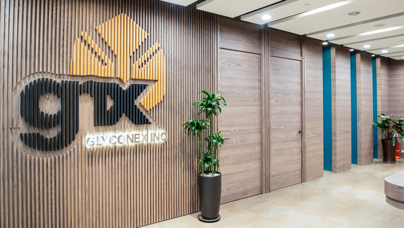 打造新藥研發的資安護城河：台灣醣聯導入中華電信IPS入侵防護，以專業守護創新成果