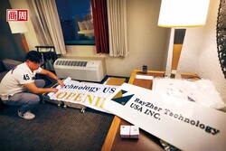 直擊到美國蓋竹科！手機訊號僅一格、一人孤獨東征…台灣半導體的世紀豪賭