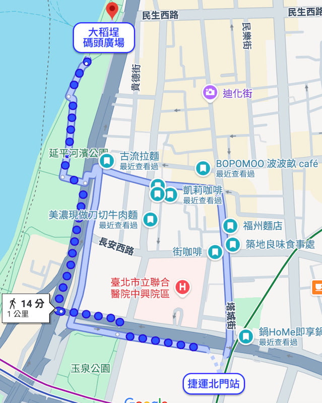 捷運北門站沿途美食大稻埕碼頭位置圖