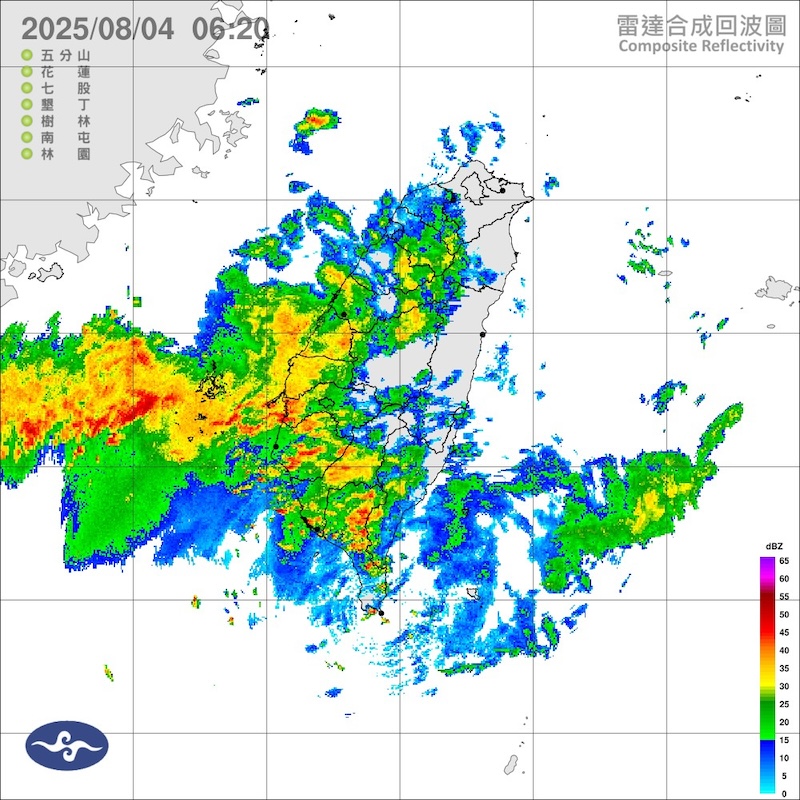 8/4豪雨特報