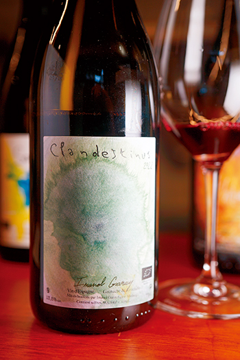 用432赫茲跨越西、法國界