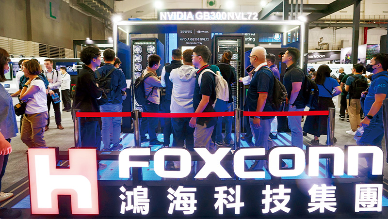 鴻海股價外資喊到272元！它為何不怕AI伺服器低毛利化