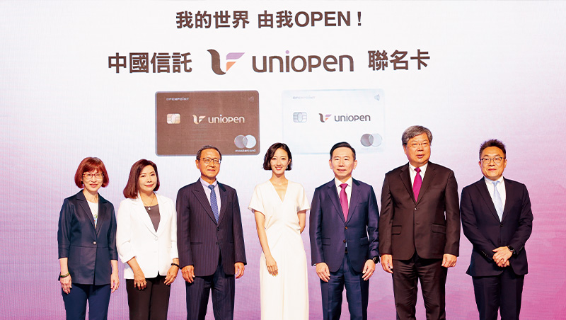 一張信用卡瞄準全台8成人，中信、統一的借力使力盤算