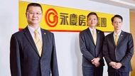 從誠實立業到AI創新，永慶如何在房市寒冬穩坐全台最大房仲集團