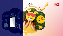 你更努力卻賺更少？戰勝下半年壞景氣，讓人忍不住掏錢的「情感經濟」深入拆解