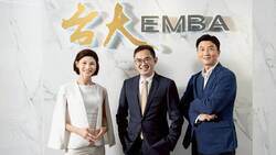 引領AI時代的領袖搖籃──臺大EMBA助企業菁英站上巨人肩膀