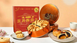 送對比送貴更重要！鴻鼎菓子中秋送禮有愛更貼心