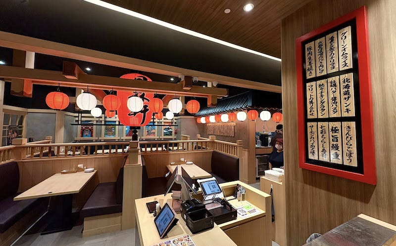 日森軒和洋料理