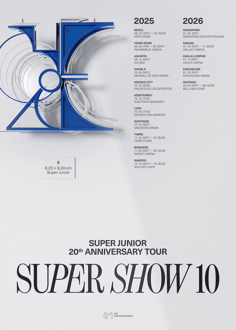 Super Junior