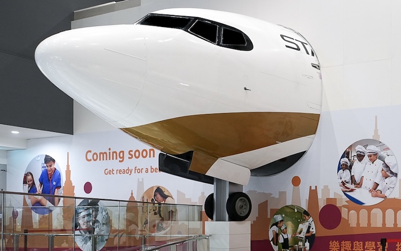 星宇航空與KidZania確定合作