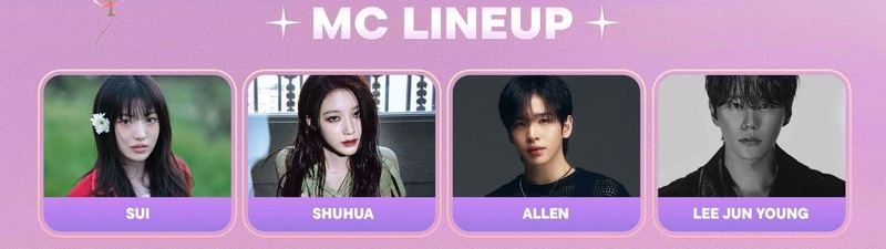 2025 ACON音樂節主持人