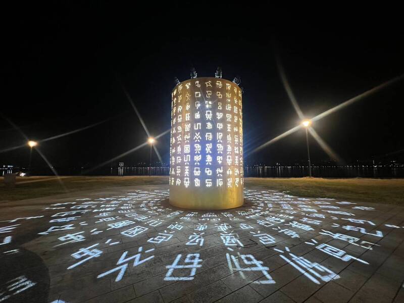 2025八里城市沙雕展裝置藝術