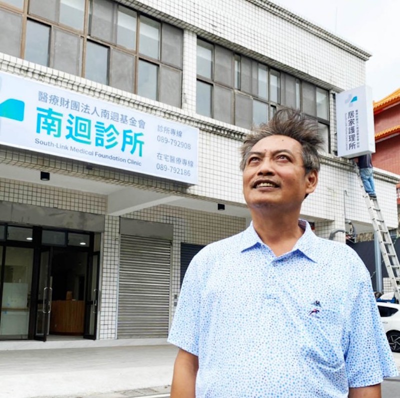 超人醫生徐超斌