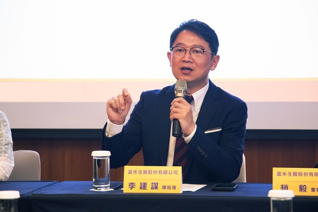 富禾生醫創辦人暨總經理李建謀表示，相較基因檢測技術，富禾生醫最大的優勢是擁有多年累積、數據量龐大的第一手生物數據。