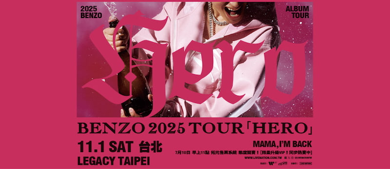 李大奔BENZO 2025 ALBUM TOUR「HERO」