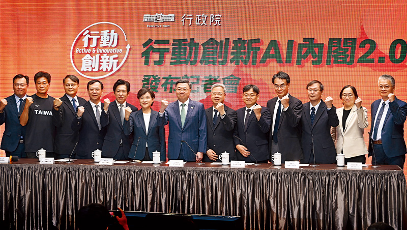 拚AI新十大建設、救資安看他們，新財經內閣3舵手如何互補拚經濟