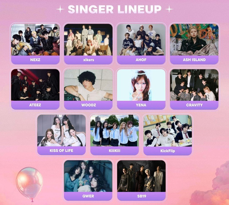 ACON音樂節出席歌手名單陣容