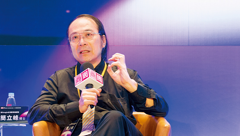 誰來救只剩4萬嬰兒的半導體大國？簡立峰揭AI世紀台灣六必修