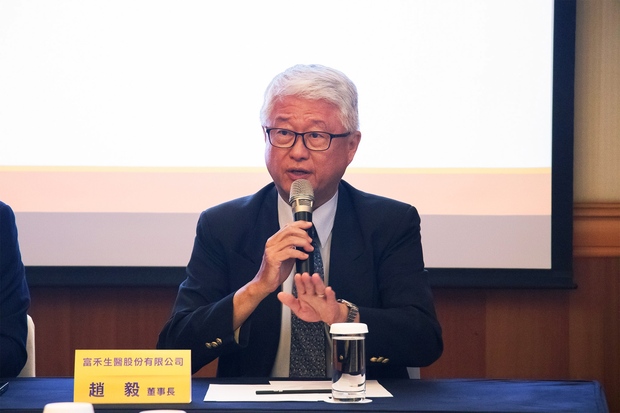 富禾生醫董事長趙毅提到，目前臨床中癌症的治療方式，仍多依靠醫師的臨床經驗判斷。