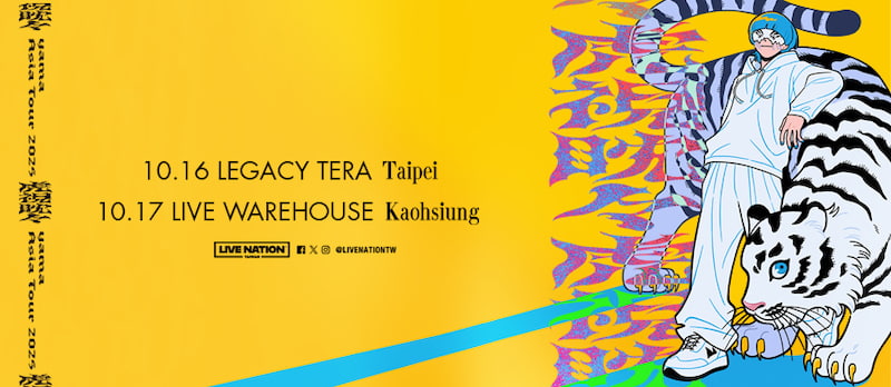 yama Asia Tour 2025虎視眈眈