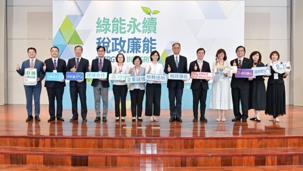 當淨零轉型遇上法遵廉能治理將成為企業的共同願景