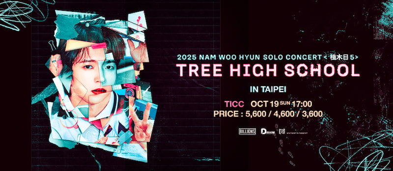 NAM WOO HYUN CONCERT