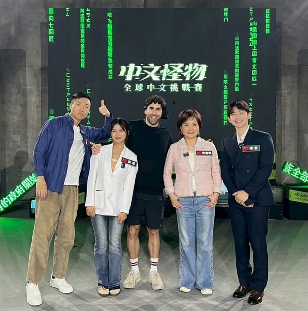 《中文怪物》評審團
