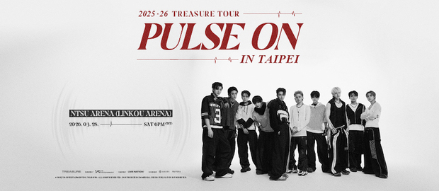 TREASURE