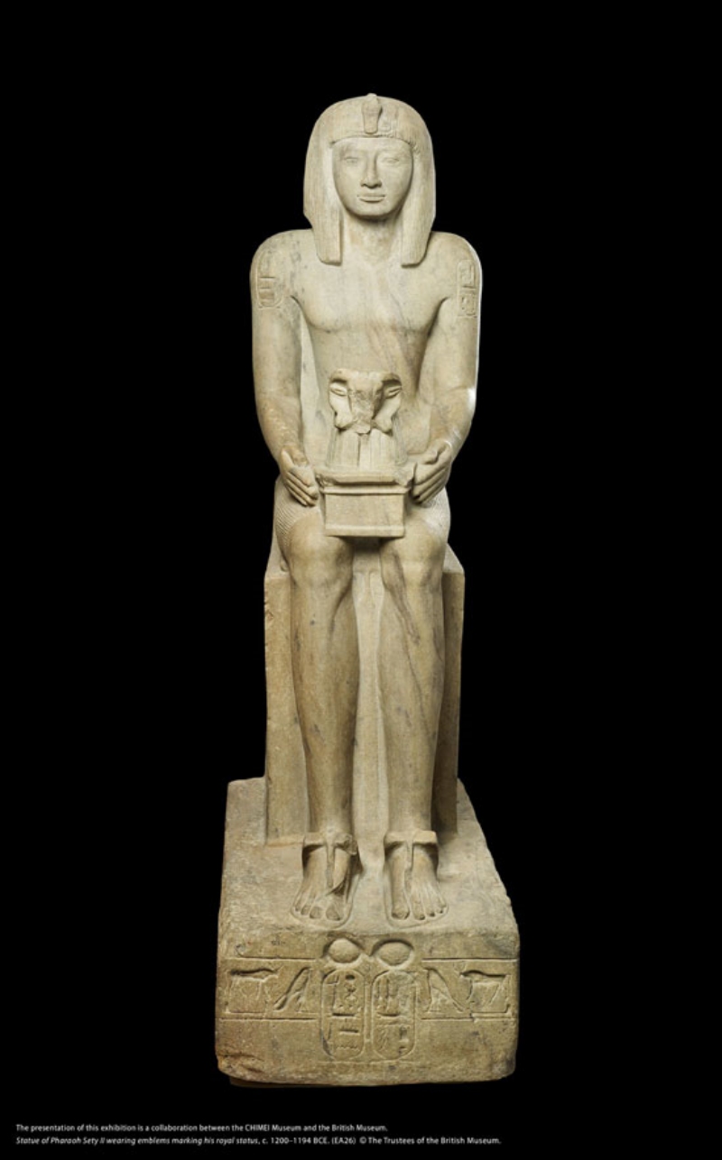 《埃及之王:法老》〈塞提二世王權坐像〉