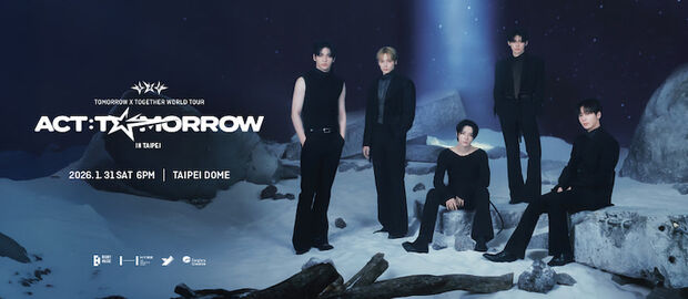 TOMORROW X TOGETHER