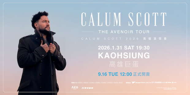 CALUM SCOTT
