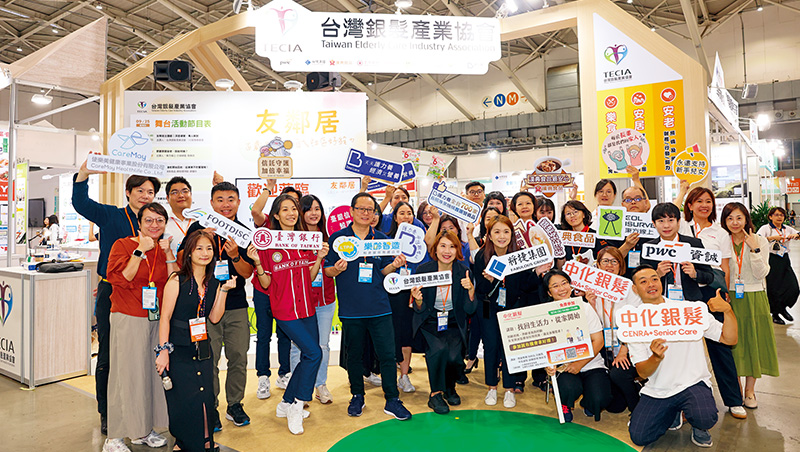 X世代退休商機起跑！消費最高、最願為自己花錢的一代，正翻轉3.6兆銀髮市場