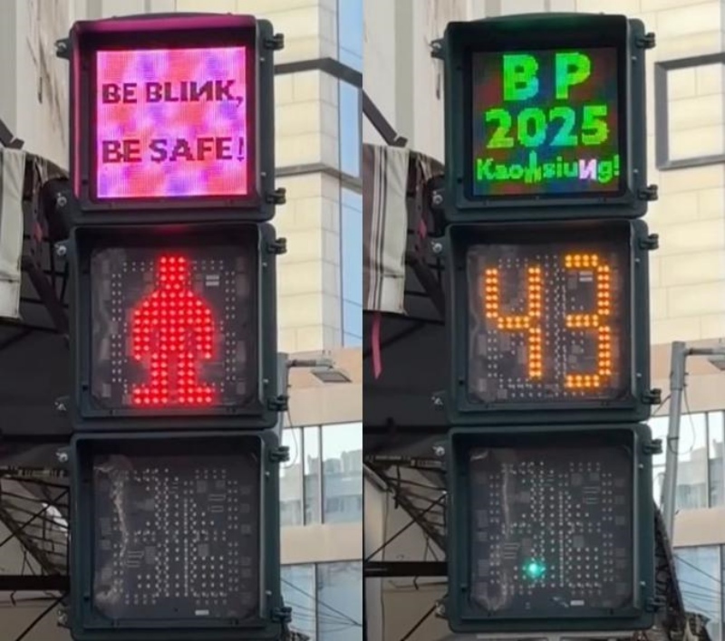 行人號誌BLACKPINK應援