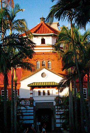 淡水八角塔生日快樂