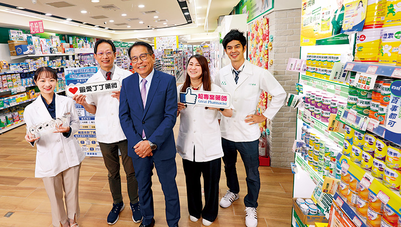 在家養老時代，藥局變生活中心！佳世達入股丁丁藥局轉型記  