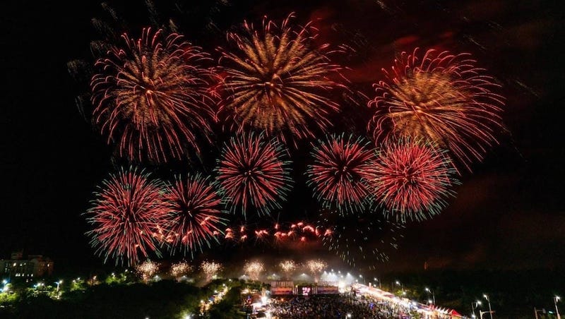 2025宜蘭頭城28分鐘煙火秀10/17-18登場！時間地點、節目表、門票、觀賞地點懶人包