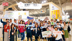 他們照看父母、也準備養老！最捨得寵自己的一代，X世代退休商機來了