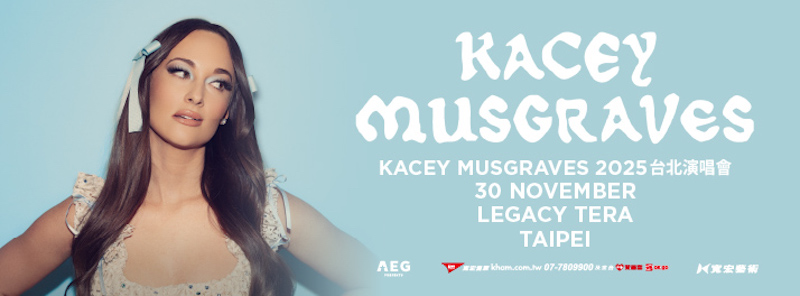 Kacey 2025演唱會