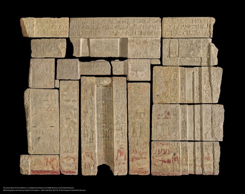 《埃及之王:法老》特展〈烏里倫普塔墓室的祭堂牆面〉