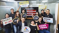 不打價格戰、打出價值球！雷門數據服務發掘商家對帳痛點 把刷卡機變成營運大腦