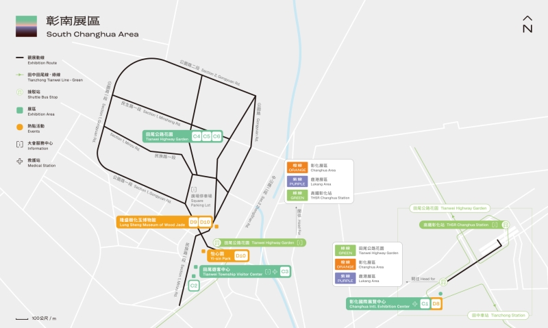 台灣設計展彰南展區地圖