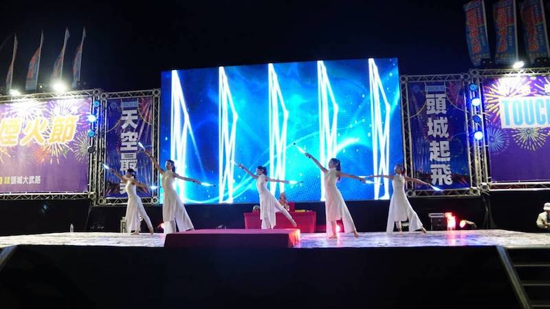 宜蘭頭城煙火表演