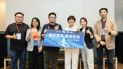 傳承與創新、新舊融合 當AI浪潮衝擊家業 新世代掌舵者面對的「平衡題」