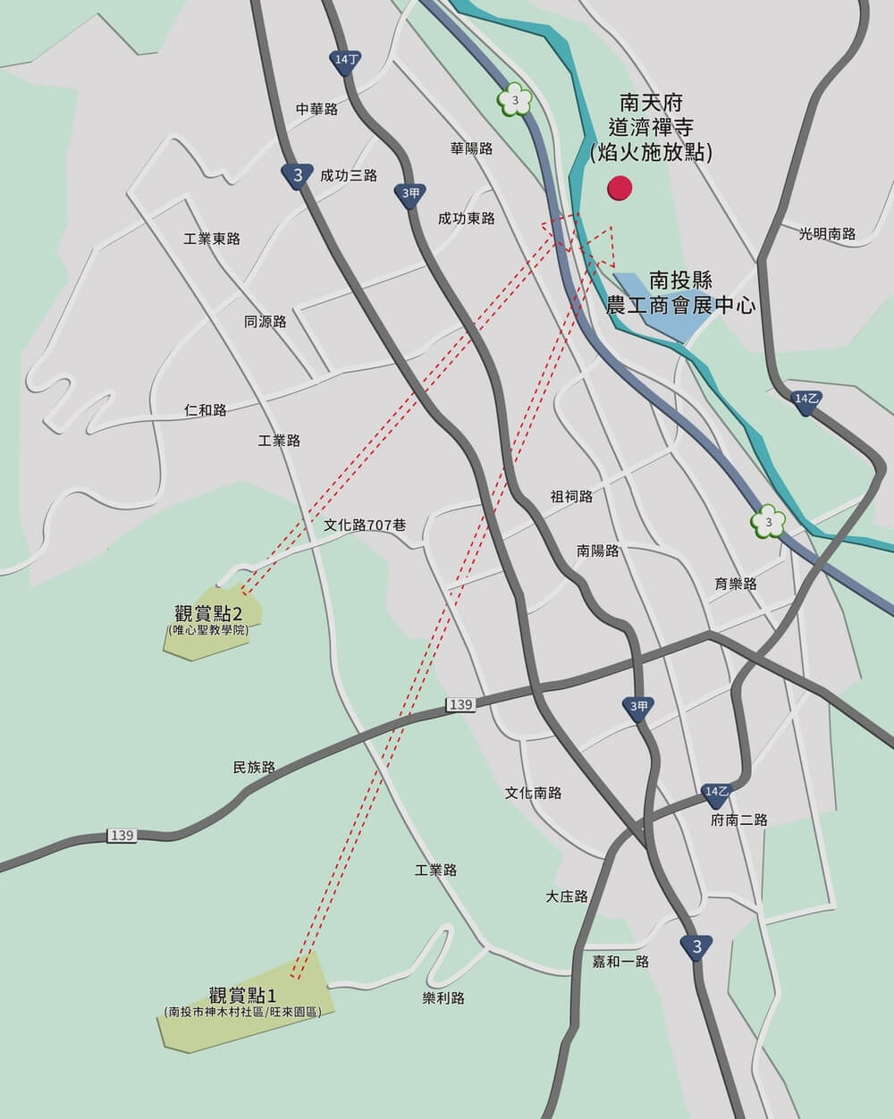 2025雙十國慶煙火觀賞點推薦